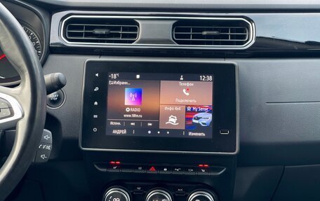 Renault Arkana I, 2019 год, 1 699 000 рублей, 24 фотография