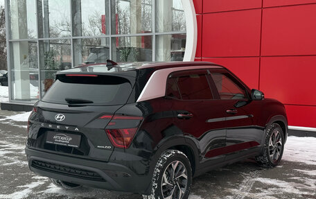 Hyundai Creta, 2021 год, 2 453 000 рублей, 5 фотография