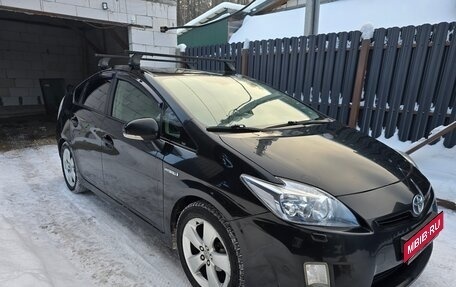 Toyota Prius, 2009 год, 1 050 000 рублей, 2 фотография