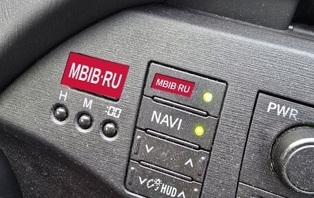 Toyota Prius, 2009 год, 1 050 000 рублей, 15 фотография