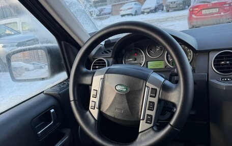 Land Rover Discovery III, 2005 год, 850 000 рублей, 9 фотография