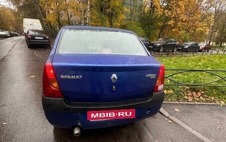 Renault Logan I, 2007 год, 300 000 рублей, 2 фотография