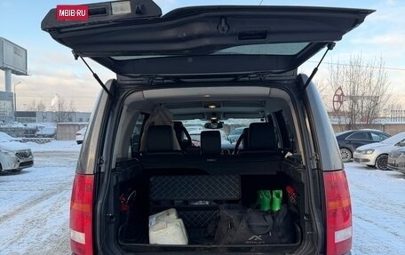 Land Rover Discovery III, 2005 год, 850 000 рублей, 10 фотография