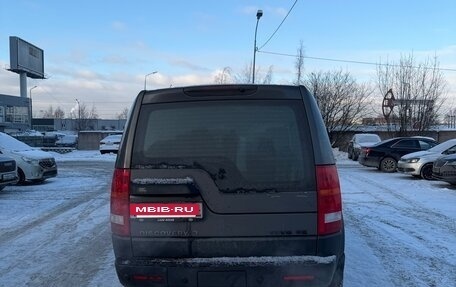 Land Rover Discovery III, 2005 год, 850 000 рублей, 4 фотография