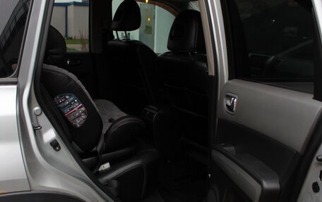 Nissan X-Trail, 2008 год, 900 000 рублей, 4 фотография