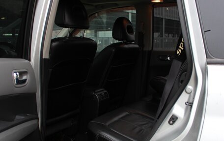 Nissan X-Trail, 2008 год, 900 000 рублей, 13 фотография