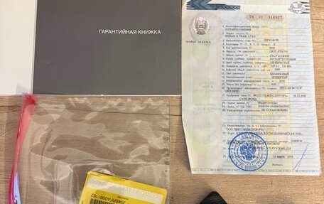 Nissan X-Trail, 2008 год, 900 000 рублей, 17 фотография