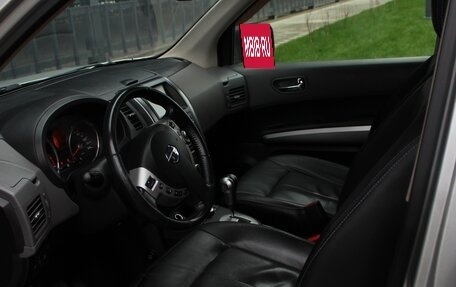 Nissan X-Trail, 2008 год, 900 000 рублей, 14 фотография