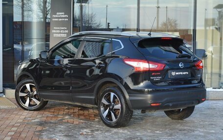 Nissan Qashqai, 2015 год, 1 590 000 рублей, 7 фотография