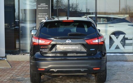 Nissan Qashqai, 2015 год, 1 590 000 рублей, 6 фотография
