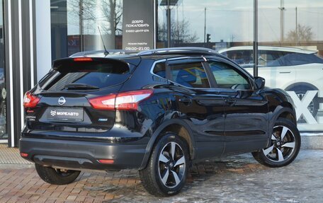 Nissan Qashqai, 2015 год, 1 590 000 рублей, 5 фотография