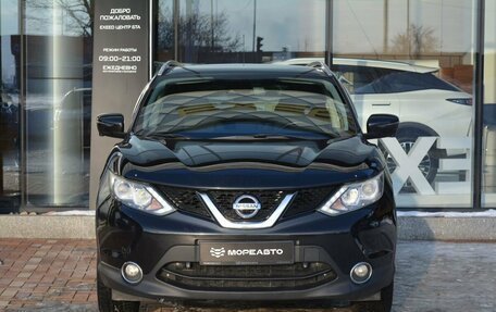 Nissan Qashqai, 2015 год, 1 590 000 рублей, 2 фотография