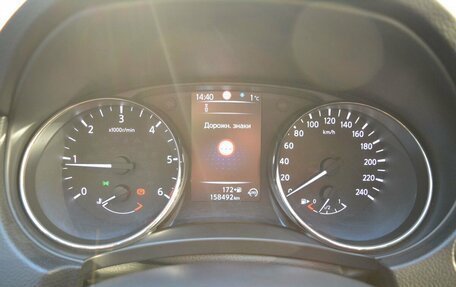 Nissan Qashqai, 2015 год, 1 590 000 рублей, 20 фотография