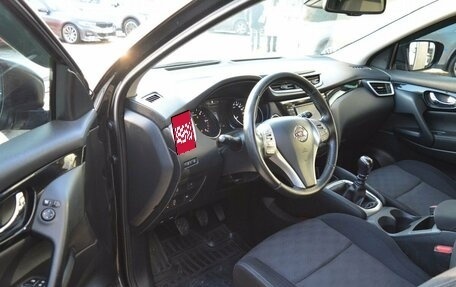 Nissan Qashqai, 2015 год, 1 590 000 рублей, 12 фотография