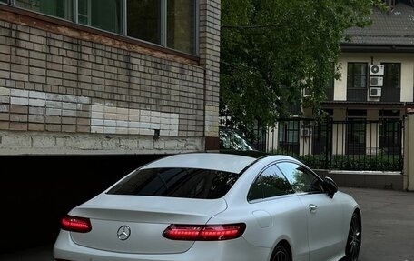 Mercedes-Benz E-Класс, 2021 год, 6 200 000 рублей, 7 фотография