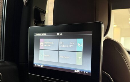 Land Rover Range Rover IV рестайлинг, 2019 год, 8 100 000 рублей, 26 фотография