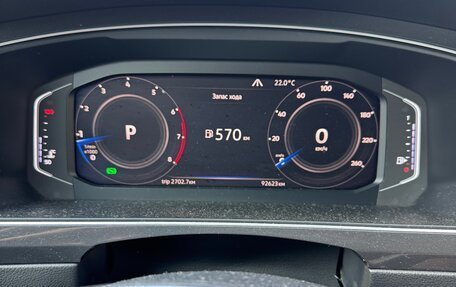 Volkswagen Tiguan II, 2018 год, 2 850 000 рублей, 10 фотография