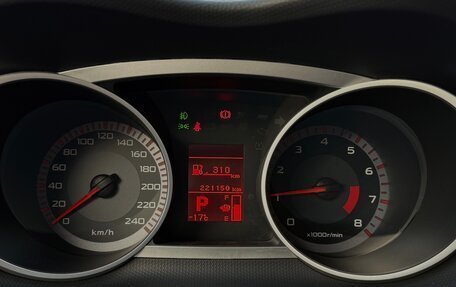 Mitsubishi Outlander III рестайлинг 3, 2008 год, 1 250 000 рублей, 8 фотография