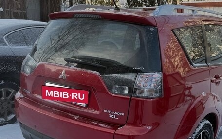 Mitsubishi Outlander III рестайлинг 3, 2008 год, 1 250 000 рублей, 5 фотография