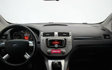 Ford Kuga III, 2009 год, 995 000 рублей, 5 фотография