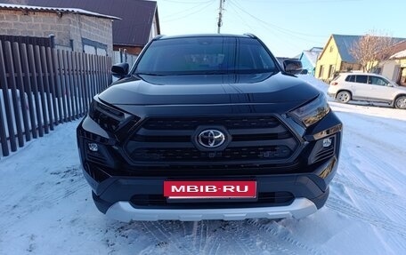 Toyota RAV4, 2025 год, 3 943 000 рублей, 2 фотография