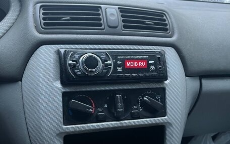 Mitsubishi Galant VIII, 2001 год, 222 222 рублей, 12 фотография