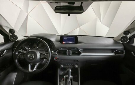 Mazda CX-5 II, 2019 год, 2 395 000 рублей, 14 фотография