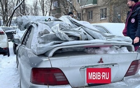 Mitsubishi Galant VIII, 2001 год, 222 222 рублей, 5 фотография