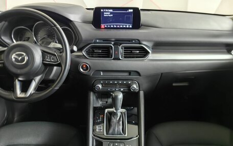 Mazda CX-5 II, 2019 год, 2 395 000 рублей, 15 фотография