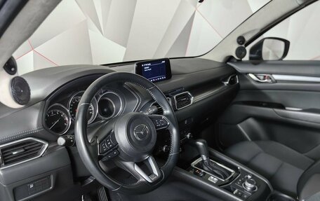 Mazda CX-5 II, 2019 год, 2 395 000 рублей, 19 фотография