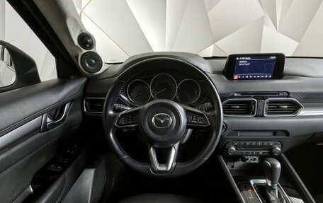 Mazda CX-5 II, 2019 год, 2 395 000 рублей, 20 фотография