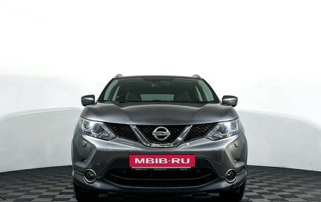 Nissan Qashqai, 2018 год, 1 777 000 рублей, 2 фотография