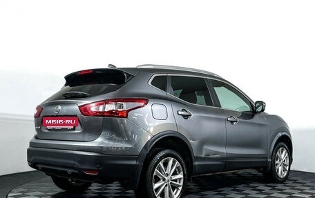 Nissan Qashqai, 2018 год, 1 777 000 рублей, 5 фотография