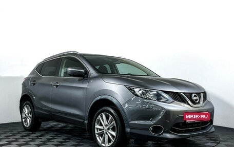 Nissan Qashqai, 2018 год, 1 777 000 рублей, 3 фотография