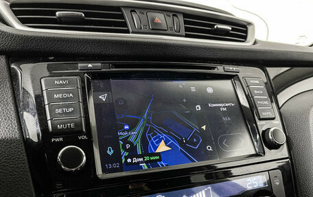 Nissan Qashqai, 2018 год, 1 777 000 рублей, 14 фотография