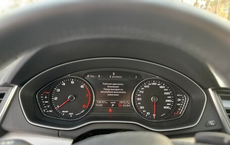 Audi Q5, 2019 год, 3 510 000 рублей, 15 фотография