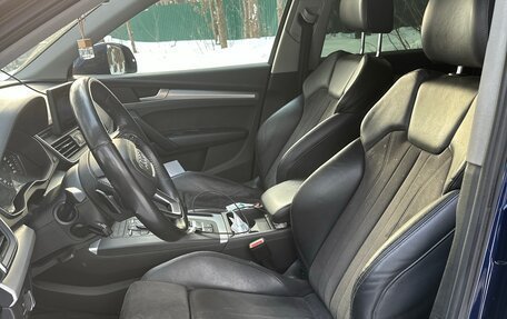 Audi Q5, 2019 год, 3 510 000 рублей, 13 фотография