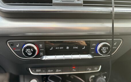 Audi Q5, 2019 год, 3 510 000 рублей, 16 фотография