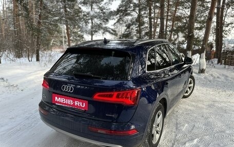 Audi Q5, 2019 год, 3 510 000 рублей, 8 фотография