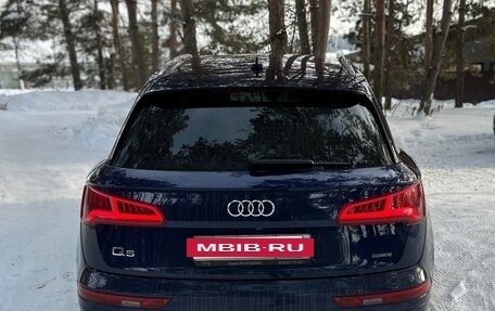 Audi Q5, 2019 год, 3 510 000 рублей, 9 фотография