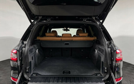 BMW X5, 2021 год, 6 497 000 рублей, 9 фотография