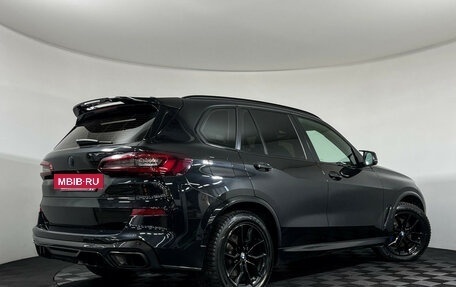 BMW X5, 2021 год, 6 497 000 рублей, 2 фотография