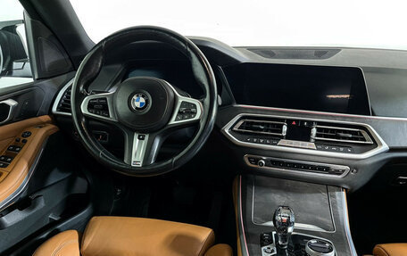 BMW X5, 2021 год, 6 497 000 рублей, 15 фотография