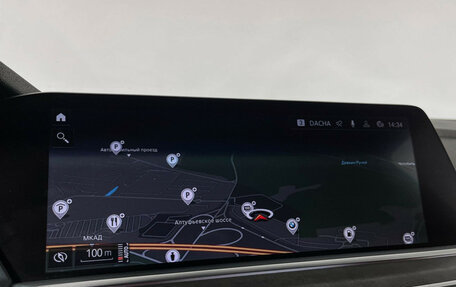 BMW X5, 2021 год, 6 497 000 рублей, 19 фотография