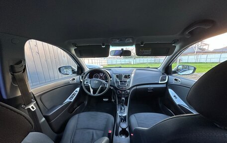 Hyundai Solaris II рестайлинг, 2015 год, 980 000 рублей, 16 фотография