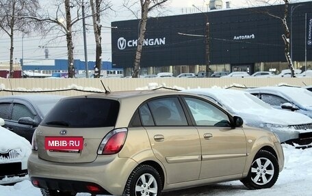 KIA Rio II, 2011 год, 489 000 рублей, 2 фотография
