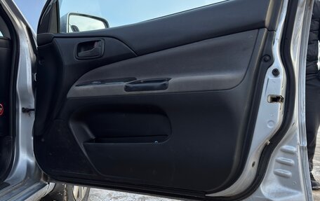 Mitsubishi Lancer IX, 2005 год, 430 000 рублей, 16 фотография