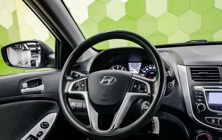 Hyundai Solaris II рестайлинг, 2012 год, 600 000 рублей, 14 фотография