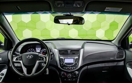 Hyundai Solaris II рестайлинг, 2012 год, 600 000 рублей, 13 фотография