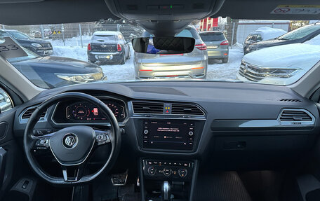 Volkswagen Tiguan II, 2020 год, 2 849 000 рублей, 8 фотография